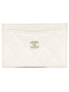 AP0213 White caviar gold CC logo classic card wallet 31st unit - CHANEL - BALAAN 1