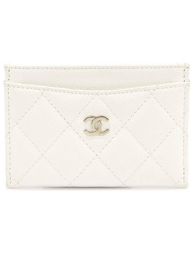 AP0213 White caviar gold CC logo classic card wallet 31st unit - CHANEL - BALAAN 1