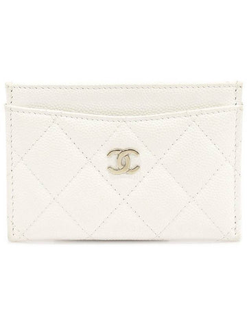 AP0213 White caviar gold CC logo classic card wallet 31st unit - CHANEL - BALAAN 1