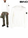 Men's Wappen Patch Crew Neck Cotton Knit Top Off White - STONE ISLAND - BALAAN 2