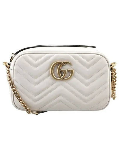 23FW 447632 DTD1T 9022 Marmont Small Matelasse Shoulder Bag White 997770 - GUCCI - BALAAN 1