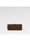 3 Watch Case Pouch Bag Brown - LOUIS VUITTON - BALAAN 2