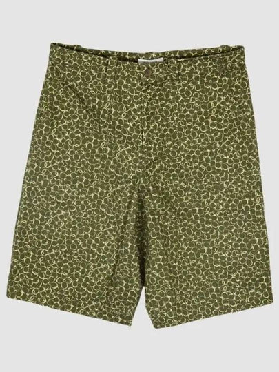 Floral Print Shorts Khaki - MAISON KITSUNE - BALAAN 2