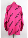 All over multi logo cardigan M - BALENCIAGA - BALAAN 4