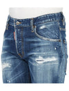 Distressed Straight Jeans Blue - DSQUARED2 - BALAAN 9