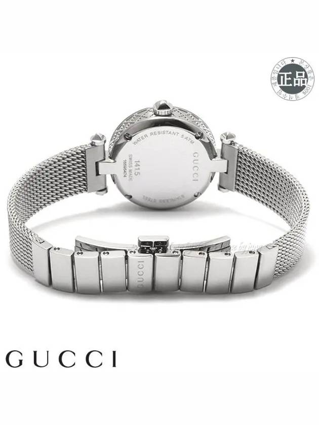 Women's Diamantissima Metal Watch Silver - GUCCI - BALAAN 4