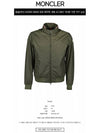 Reppe Rain Zip-Up Jacket Dark Green - MONCLER - BALAAN 3