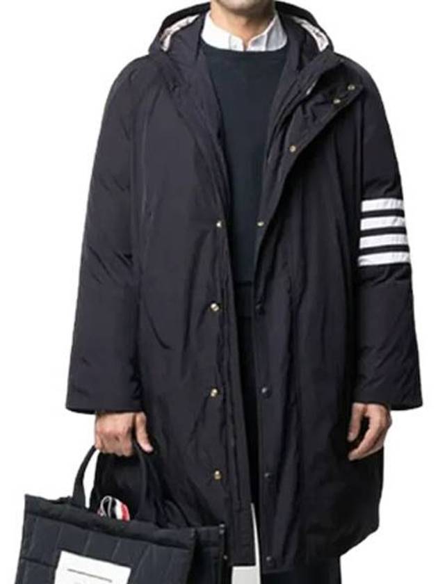 Men's 4 Bar Poly Twill Hooded Parka Navy - THOM BROWNE - BALAAN 3