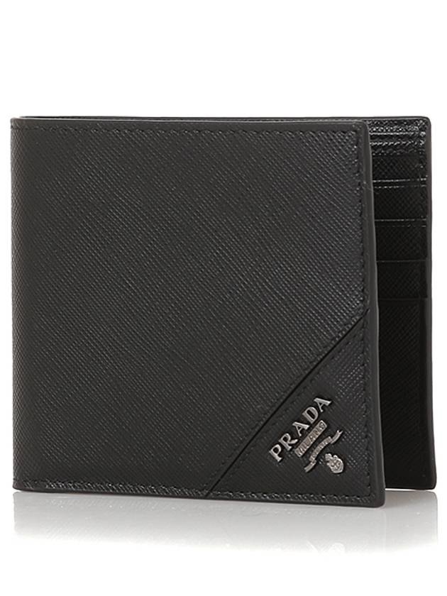 Saffiano Leather Half Wallet Black - PRADA - BALAAN 3