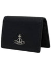 ORB Logo Half Wallet Black - VIVIENNE WESTWOOD - BALAAN 4