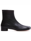 Logo Block Heel Middle Boots Black - MAISON MARGIELA - BALAAN 1