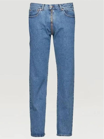 Men's front zipper denim pants SS20PA3282801 BLUE - VETEMENTS - BALAAN 2