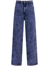 Stone Washing Mid-Rise Straight Jeans PUJU0081A0USCV35 - MARNI - BALAAN 1