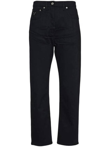 Stretch Denim 5 Pocket Jeans Black - PRADA - BALAAN 1