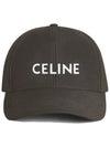 Logo Ball Cap Brown - CELINE - BALAAN 2