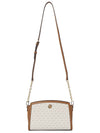 Jet Set Logo Print Cross Bag White - MICHAEL KORS - BALAAN 8