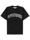 Ashed Washing Logo Short Sleeve T Shirt Black - PEOPLE OF THE WORLD - BALAAN 1