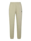 Bold Foxhead Patch Regular Jogger Track Pants Yellow - MAISON KITSUNE - BALAAN 2