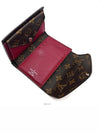 women s wallet - LOUIS VUITTON - BALAAN 5