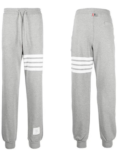 Men's Classic Loopback Engineered 4-Bar Sweatpants Light Grey - THOM BROWNE - BALAAN 2