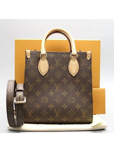 M46265 Monogram Canvas Sock Pla BB Tote Bag Cross Strap - LOUIS VUITTON - BALAAN 1