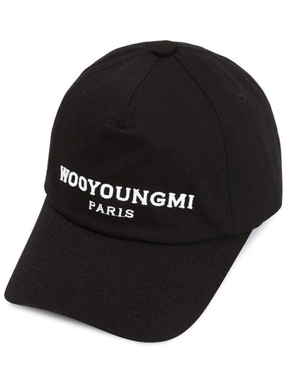 Embroidered Logo Ball Cap Black - WOOYOUNGMI - BALAAN 2