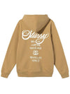 x Dover Street Market World Tour Hooded Khaki Tan 3923615 - STUSSY - BALAAN 2