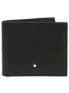 M Gram Halfwallet Black - MONTBLANC - BALAAN 2