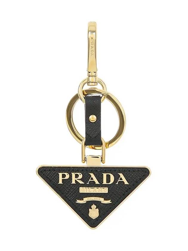 Saffiano Leather Triangle Logo Key Holder Black - PRADA - BALAAN 2