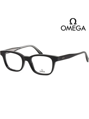 Glasses frame OM5004H 001 square horn frame - OMEGA - BALAAN 1