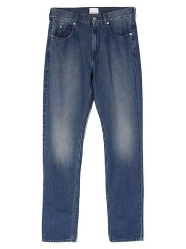 Jack straight denim pants - ISABEL MARANT - BALAAN 1