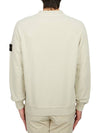 Stretch Cotton Fleece Mock Turtleneck Sweatshirt Stucco - STONE ISLAND - BALAAN 4