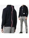 Center Back Stripe Cotton Zip Up Hoodie Navy - THOM BROWNE - BALAAN 2