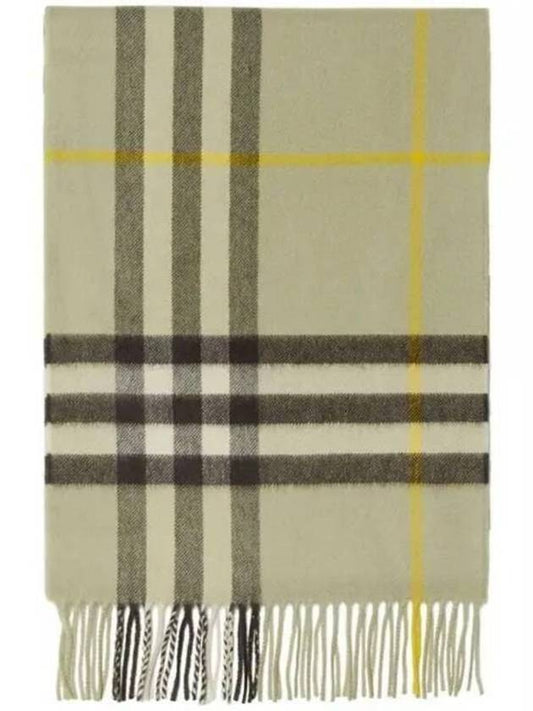 Check Cashmere Scarf Hunter - BURBERRY - BALAAN 2