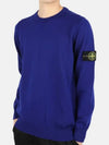 Wappen Patch Crew Neck Soft Cotton Knit Top Purple Blue - STONE ISLAND - BALAAN 3