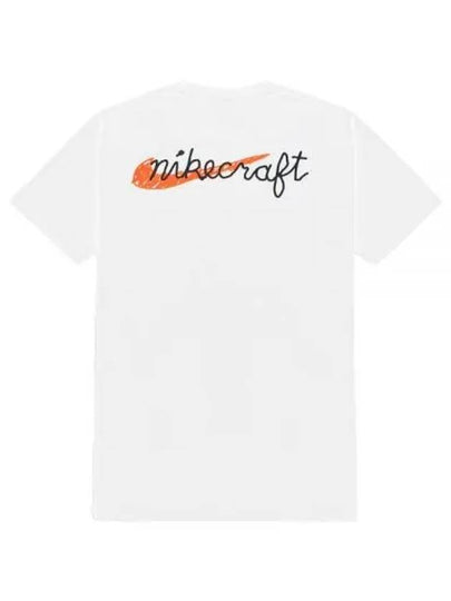 Craft Studio Short Sleeve T-Shirt White - NIKE - BALAAN 2