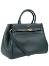 Belted Bayswater Tote Bag HH6328 736 Q633 - MULBERRY - BALAAN 3