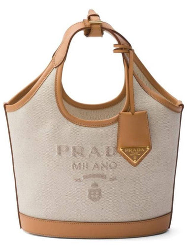 Embossed Logo Buckle Tote Bag Natural - PRADA - BALAAN 1