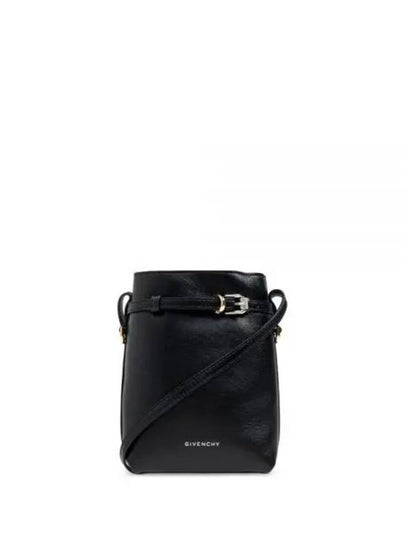 Voyou Leather Phone Pouch Bag Black - GIVENCHY - BALAAN 2