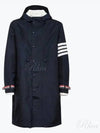 Cordura Merino Baby Cable Hooded 3/4 Mack Jacket Navy - THOM BROWNE - BALAAN 2