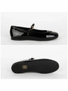 Patent Leather Ballerinas Black - PRADA - BALAAN 4