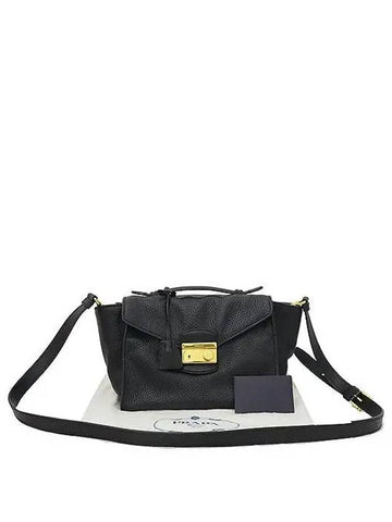 BT0962 2 WAY bag - PRADA - BALAAN 1