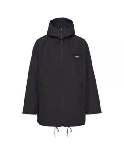 Technical Poplin Hooded Raincoat Black - PRADA - BALAAN 2