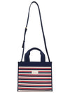 Logo Patch Striped Jacquard Tote Bag Navy - MARNI - BALAAN 7