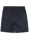 Men's Logo Patch Nylon Swim Shorts Purple - STONE ISLAND - BALAAN.