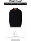 Logo Patch Lambswool Crewneck Knit Top Black - STONE ISLAND - BALAAN 3