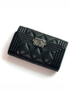 Boy  Flap Card Holder Grained Calfskin Ruthenium Black - CHANEL - BALAAN 5