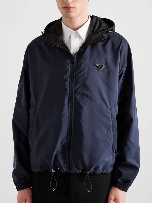 Men s Re Nylon Reversible Jacket SGC603 OOO 1WQ9 F0D9M - PRADA - BALAAN 3