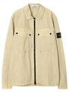 Brushed Organic Cotton Overshirt Jacket Ecru - STONE ISLAND - BALAAN 2