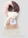 Alpaca Stripes Scarf Pink - MAISON KITSUNE - BALAAN 2